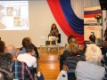 В Афинах прошла презентация книги Нины Пушковой 
