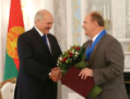 Президент Белоруссии А.Г. Лукашенко поздравил Г.А. Зюганова с 75-летием