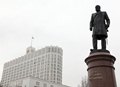Открытие памятника Столыпину в Москве