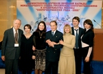 III отчётно-выборная конференция Международного Совета Российских соотечественников (МСРС)