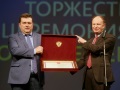 Премия Союза журналистов России «Золотое перо России»