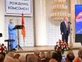 В Москве и Севастополе отпраздновали 105-й День рождения Комсомола