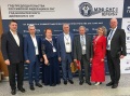 Международный экономический форум государств — участников СНГ 2024